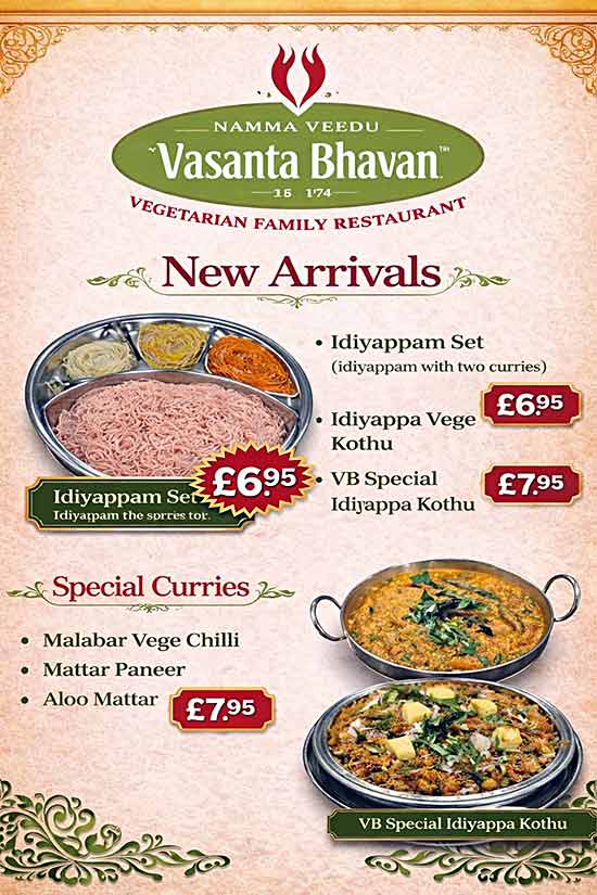 bnr_new-arrivals-0426